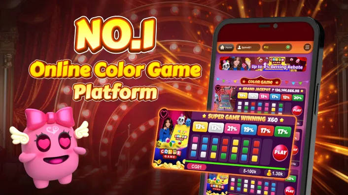 niceph Dice Game
