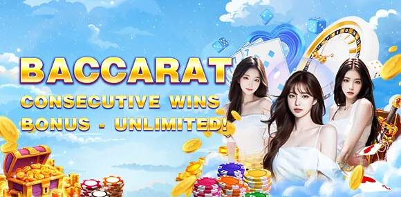 niceph Bonus Activation Step